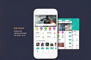 beplay体育娱乐网址截图1